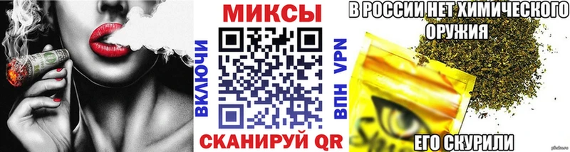Бутират 99%  KRAKEN ONION  Калязин 