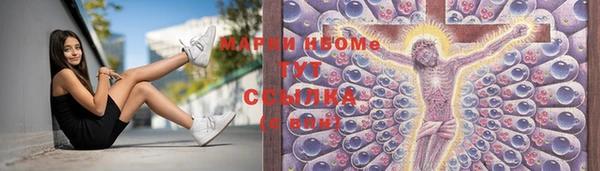 а пвп мука Алексин