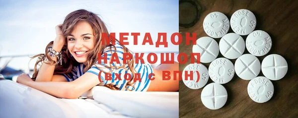 синтетический гашиш Алзамай