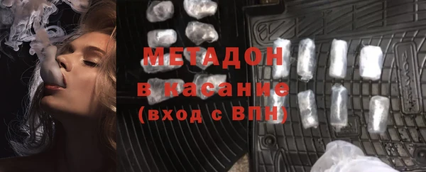 синтетический гашиш Алзамай