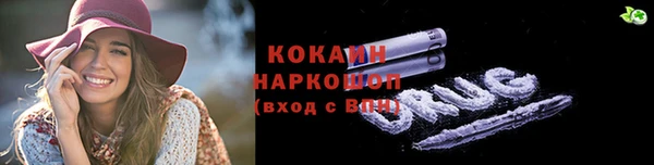 синтетический гашиш Алзамай