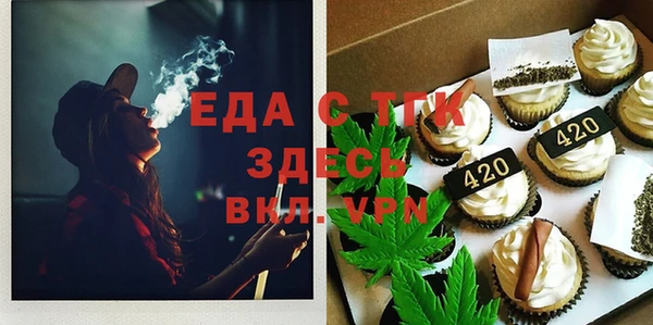 прущий лед Алексеевка