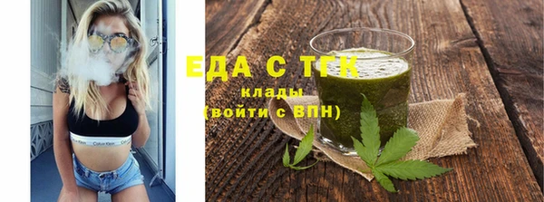 синтетический гашиш Алзамай