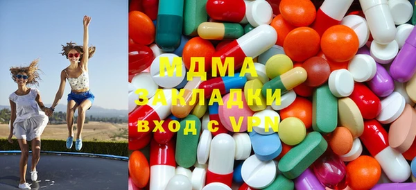 герыч Аркадак