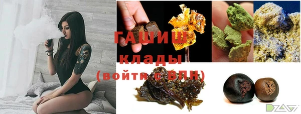 герыч Аркадак