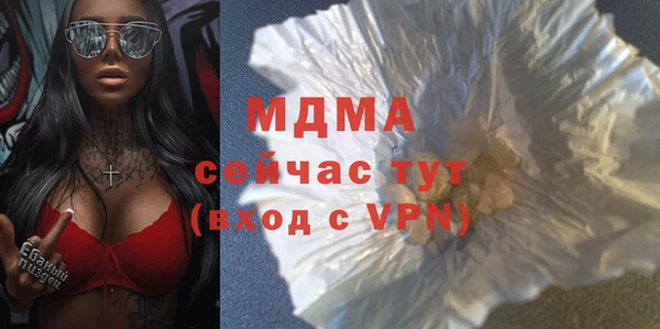 прущий лед Алексеевка