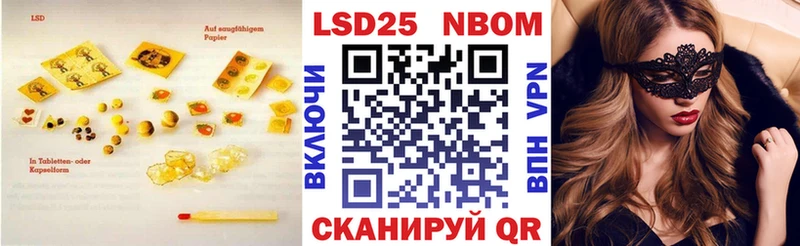 даркнет сайт  Калязин  LSD-25 экстази кислота 