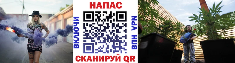 купить   Калязин  Бошки Шишки конопля 